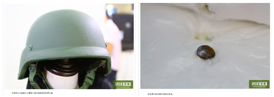 201506021353092617.png 201506021353092617.png