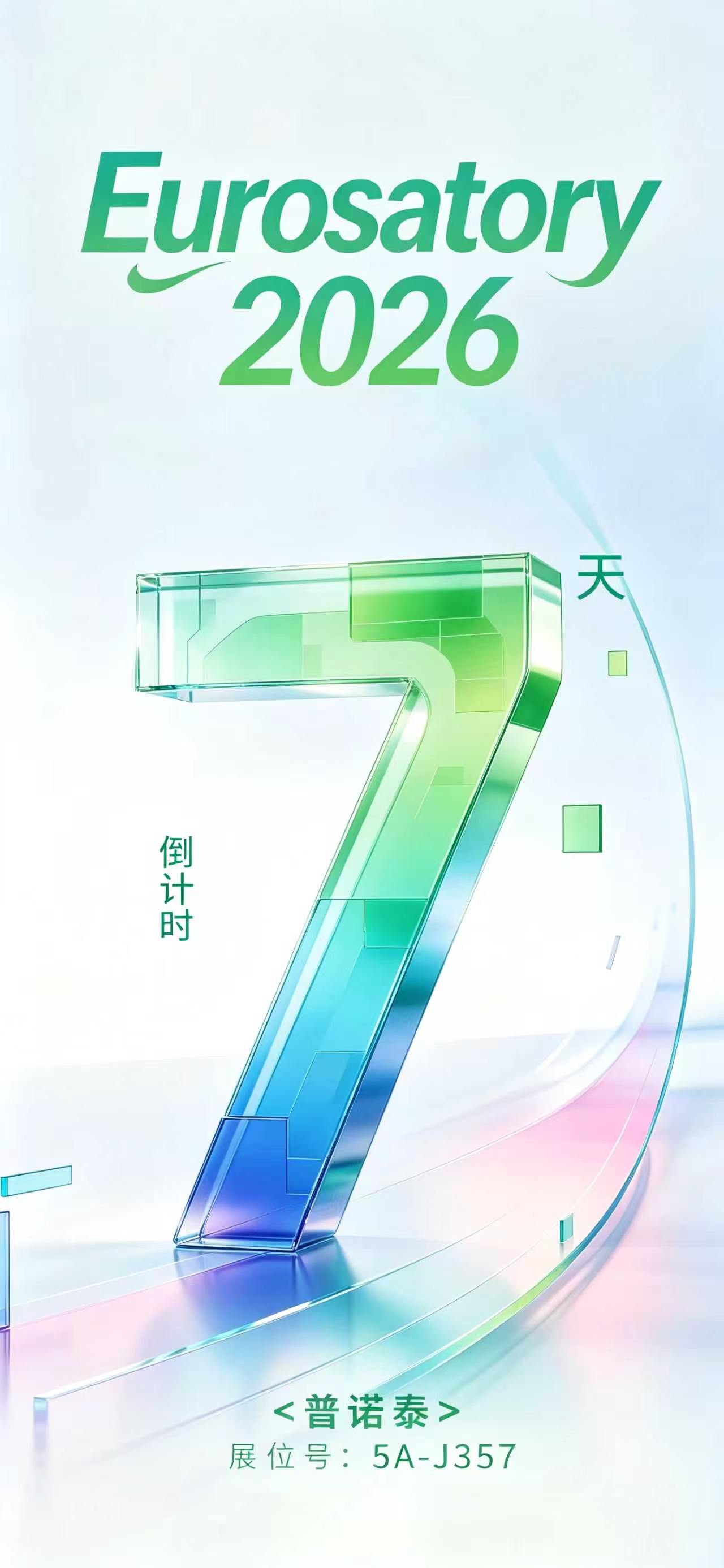 中文.jpg